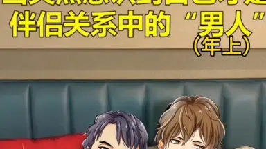 ヅダ/-哔哩哔哩_Bilibili