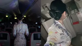 空姐日常……穿上制服我就是打工仔