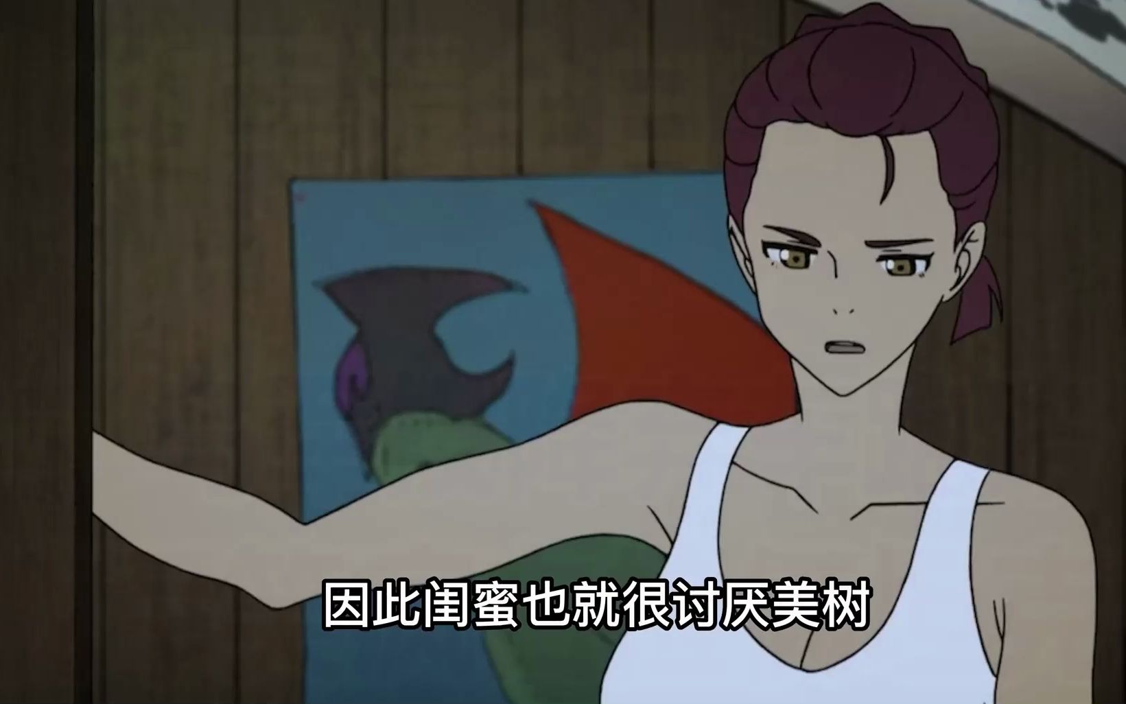 美树被做成串串香,恶魔人和恶魔的大战也开始了!