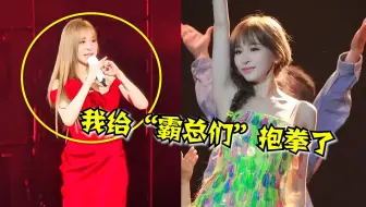 王心凌的“霸总”们太狠了，扛着设备去军备竞赛，让画质创历史新高