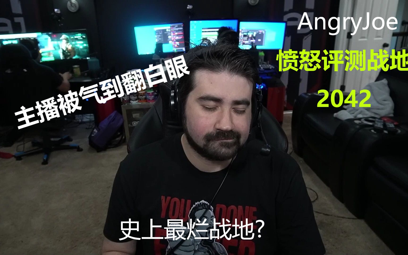 [图][中文字幕]外国大主播怒喷战地2042!AngryJoe愤怒乔的愤怒评测：Battlefield2042