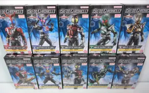 Télécharger la video: 【转载】食玩 SO-DO CHRONICLE 仮面ライダーカブト２ 全１０種 開封 クロニクル KamenRider Kabuto Figure