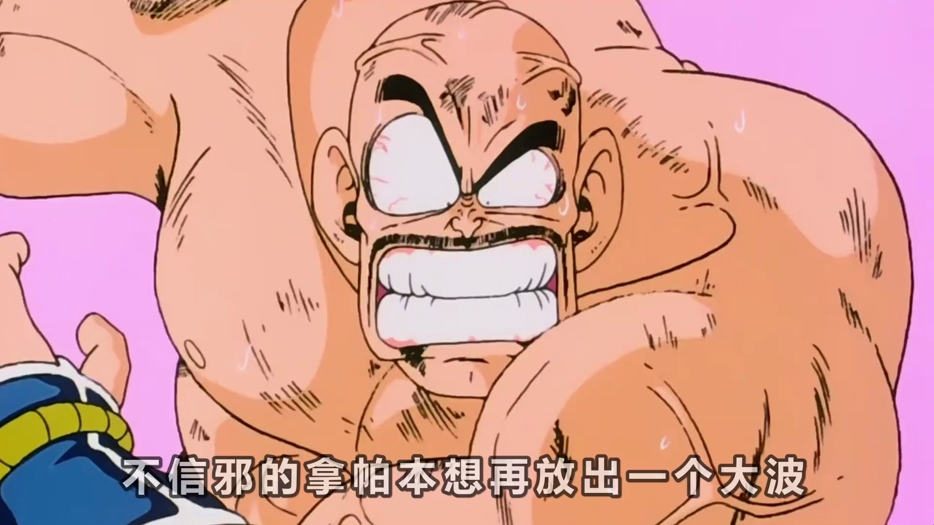 龙珠修炼潜力排名第几(龙珠最强境界)
