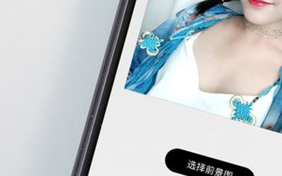 图片点开后秒变另一张图!这个隐藏技巧你会吗?哔哩哔哩bilibili