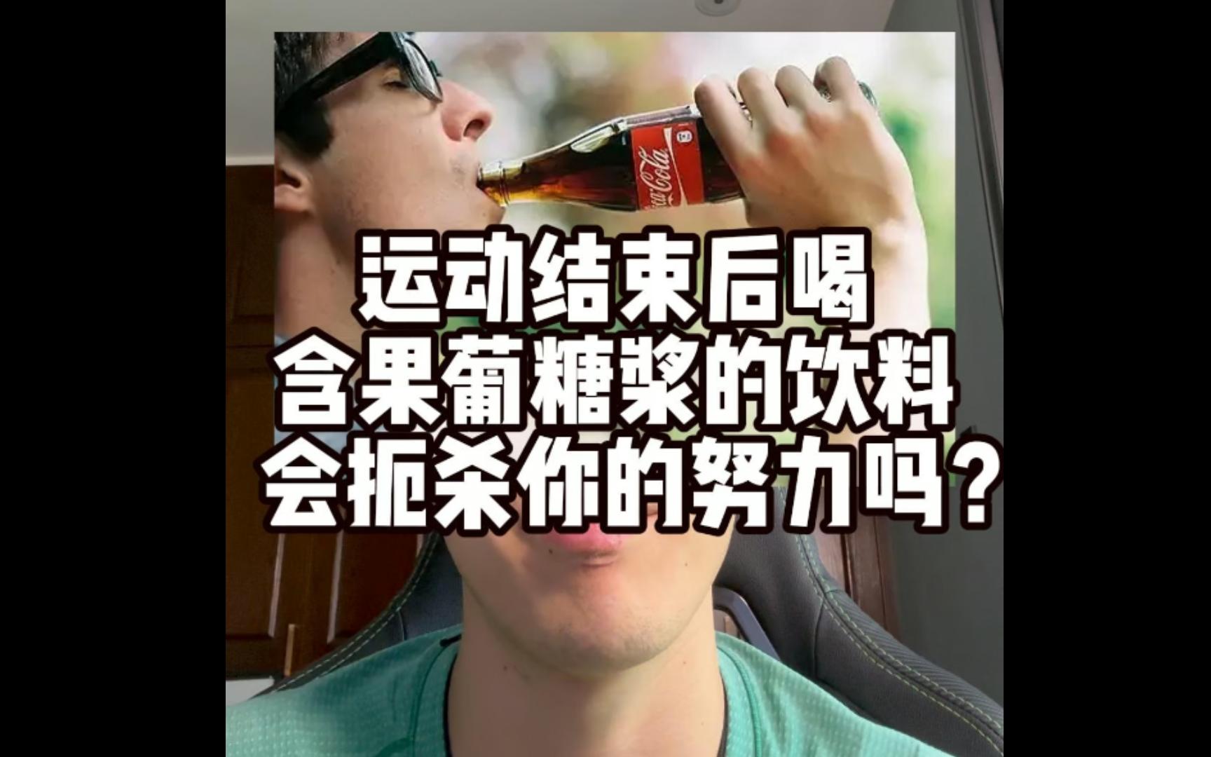 食品健康知识解读