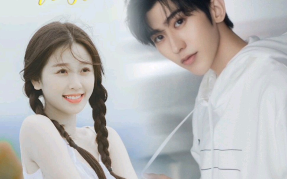 【菜心cp】目光所及之处都是你,越看越配的两个宝贝73