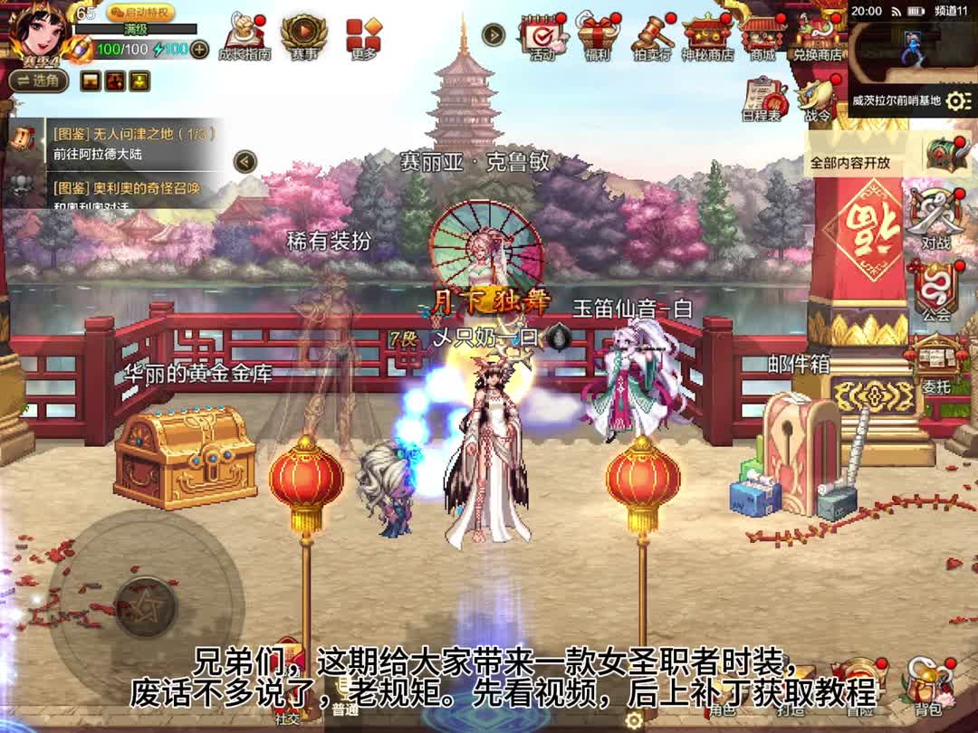 摘要：选择爸爸的原因