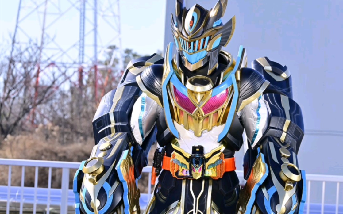 假面骑士歌查德第24集剧照