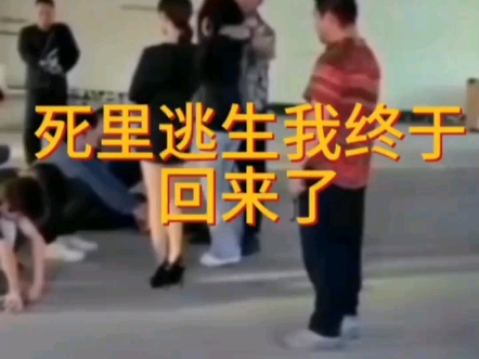 [图]被人骗去缅北死里逃生自述