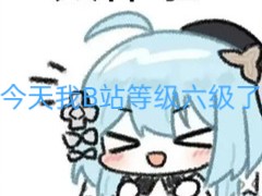 动漫 卡通 漫画 头像 240_180