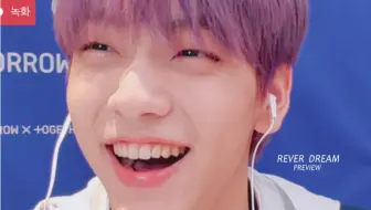 努那努那 起床啦 ！崔秀彬撒娇技能点满 姐姐心都化啦