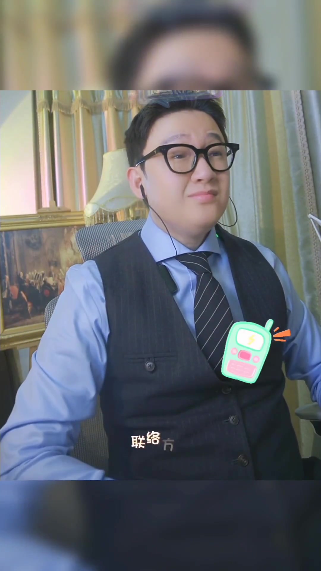 少年你本来就很好年少有为艺生欧巴的声乐课年少有为