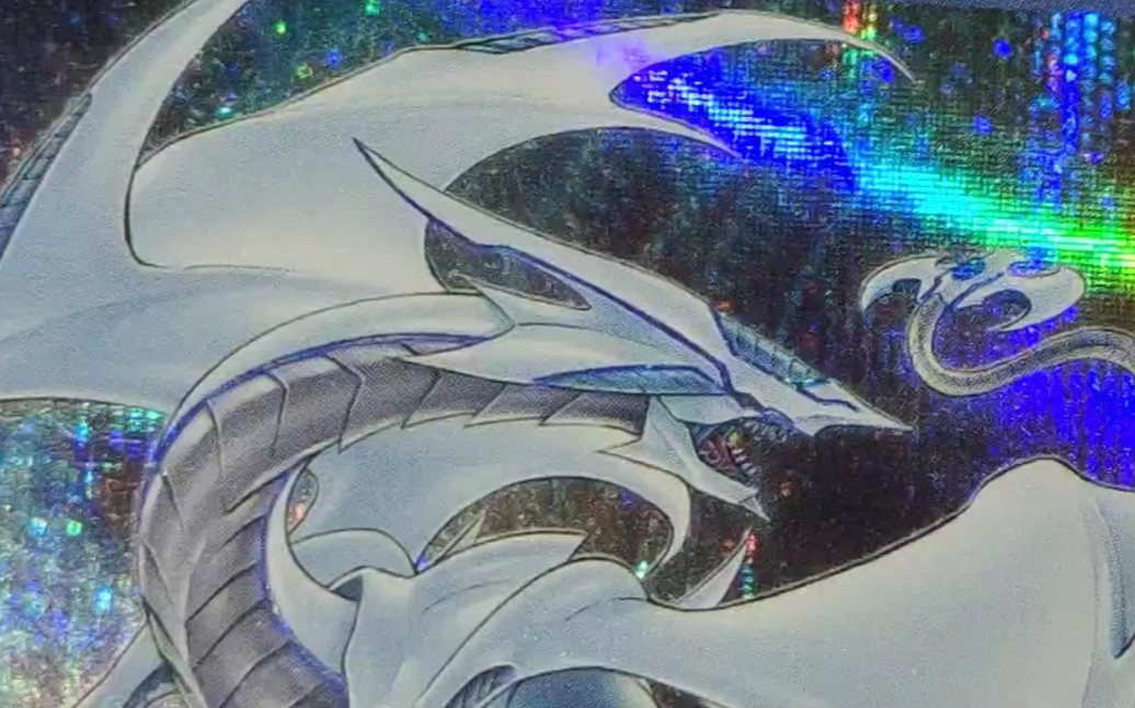 游戏王宇宙耀变龙银碎