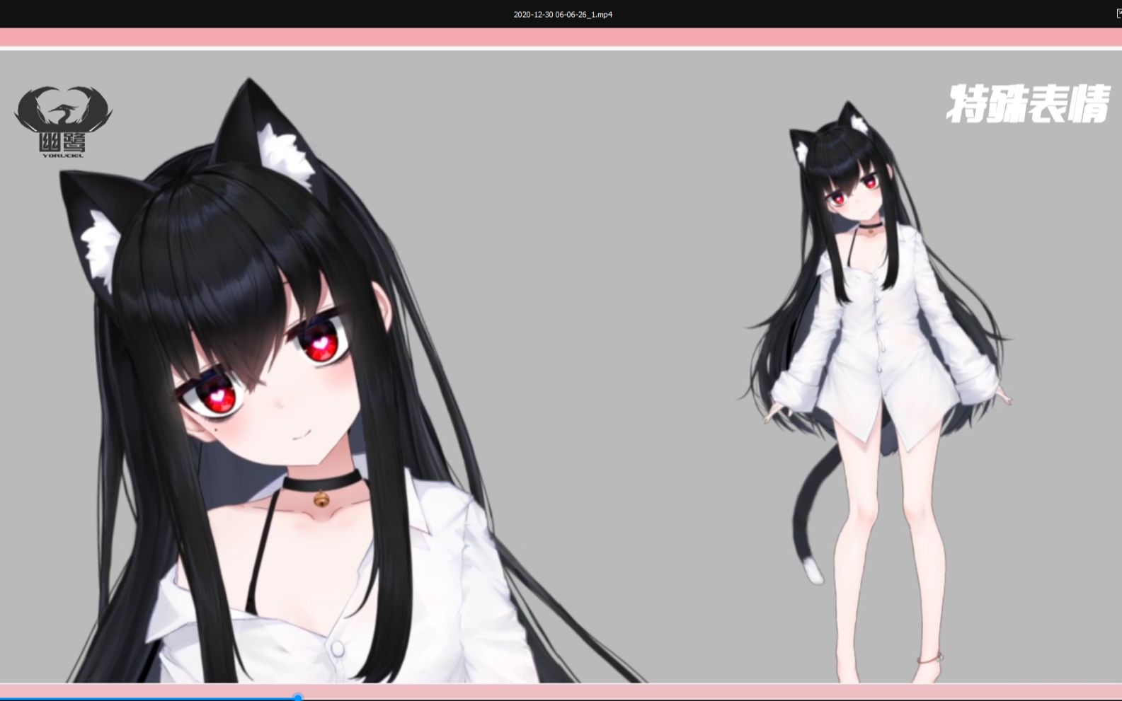 vtblive2d模型展示还有醒着的么