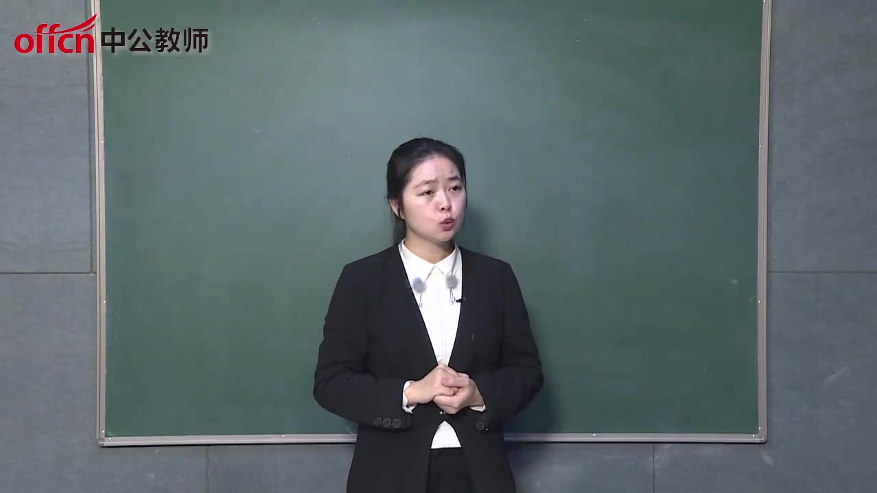 [图]【教师招聘】小学数学《鸡兔同笼》试讲示范