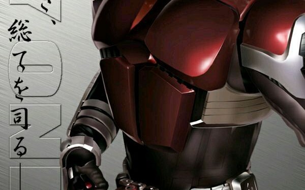 超然剪辑甜豆烧鸡天道总司假面骑士kabuto