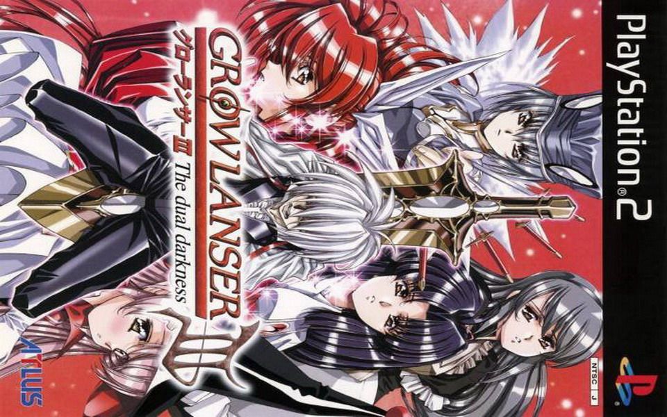 ps2游戏图签0149-梦幻骑士3-双重黑暗