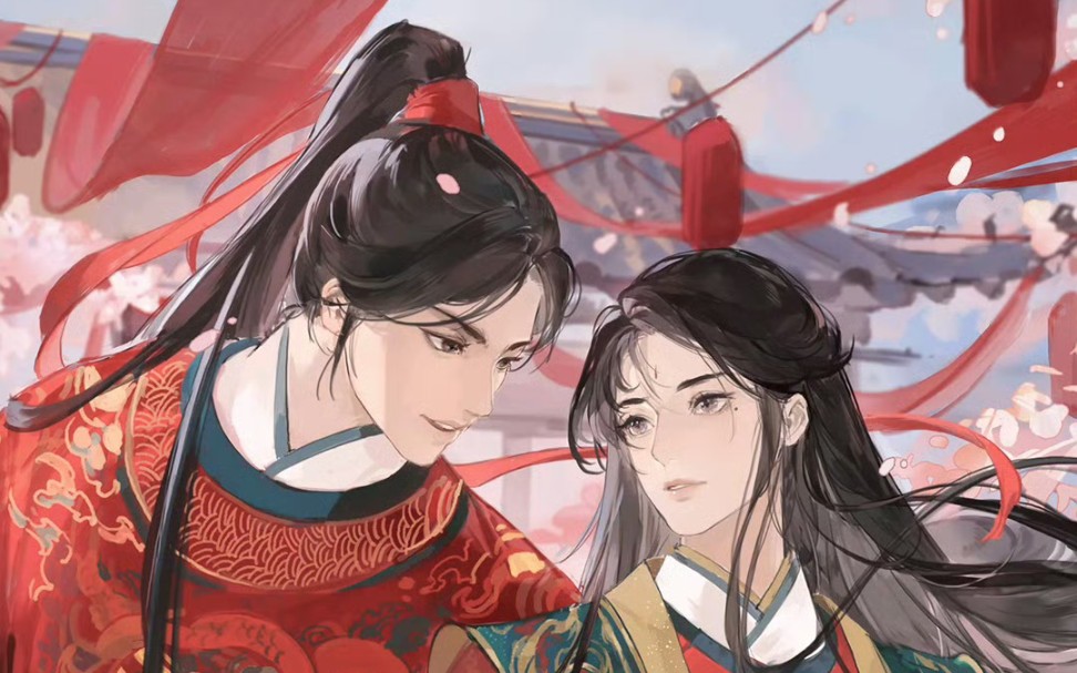 《三嫁咸鱼》广播剧ed 相思续续入梦来翻唱