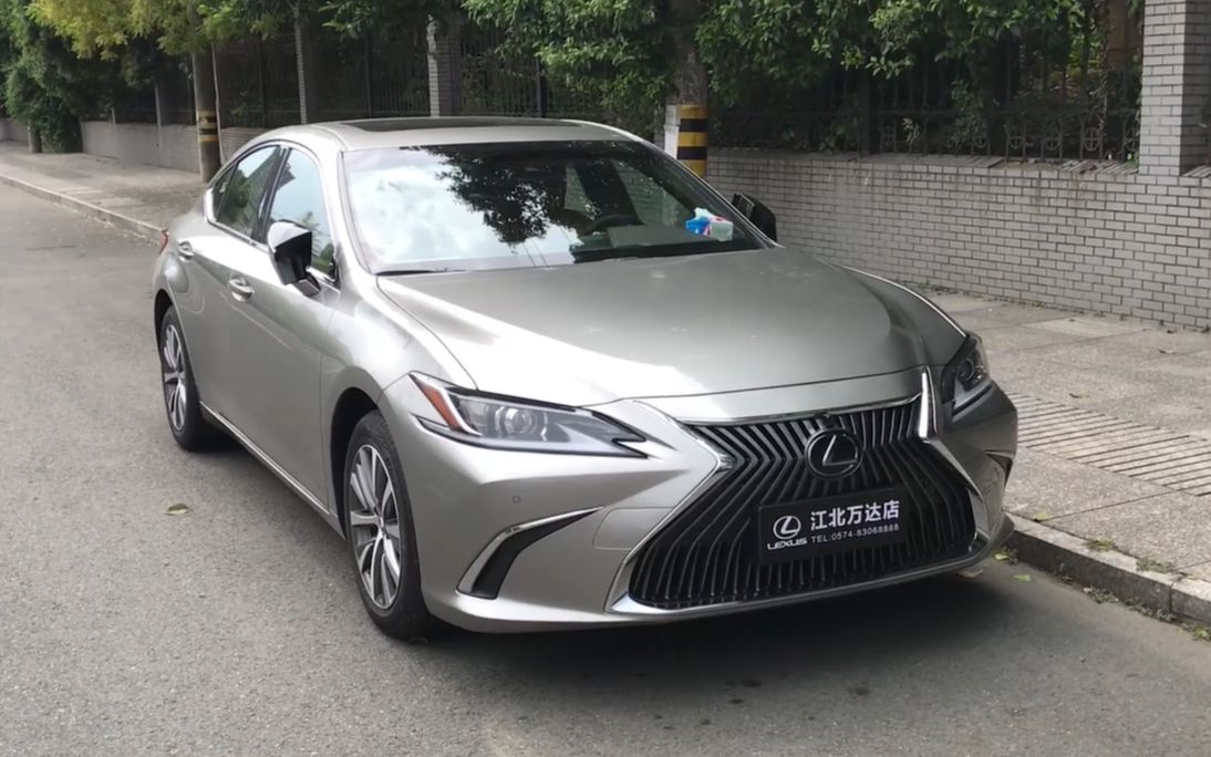 2019款 全新雷克萨斯es 200 - 街车实拍 1080p 60fps