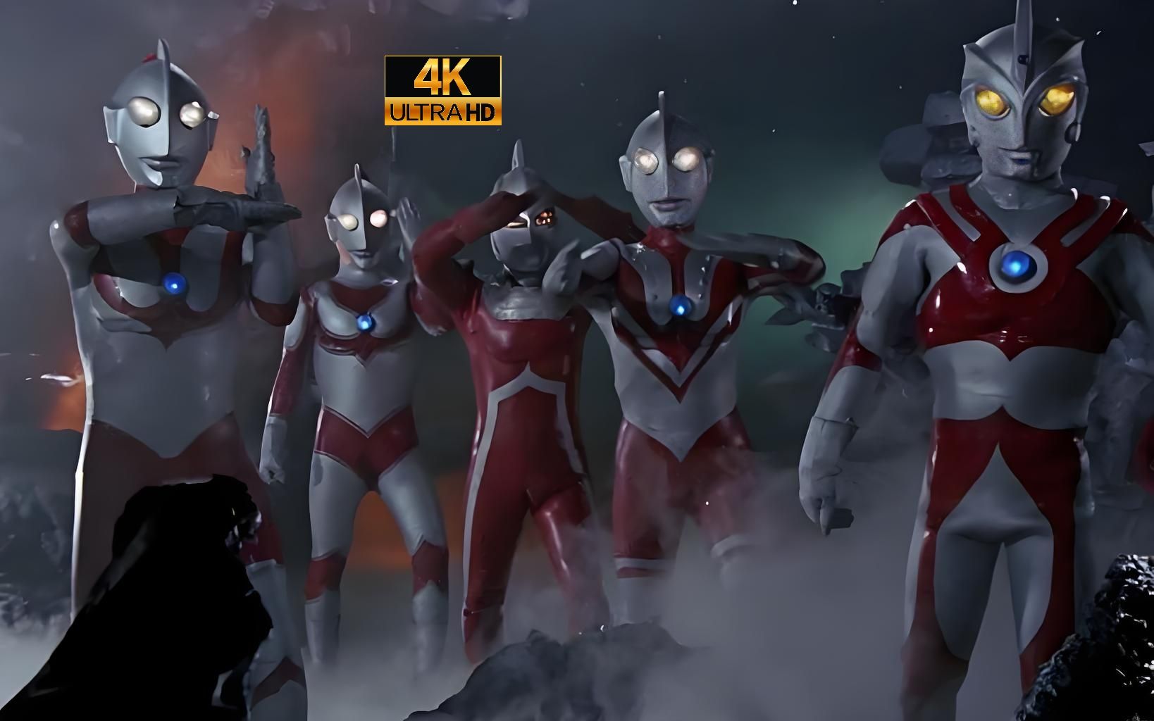 【3032上译】艾斯奥特曼 第13集 死刑!奥特五兄弟 死刑!