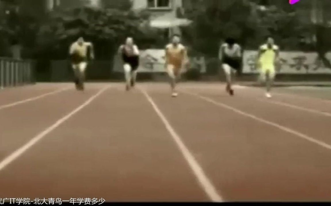 武汉北大青鸟一年学费多少?丨武汉北大青鸟武广IT学院学费介绍哔哩哔哩bilibili