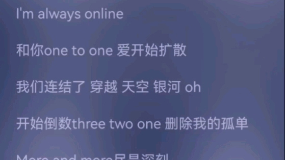 [图]【王俊凯】always online