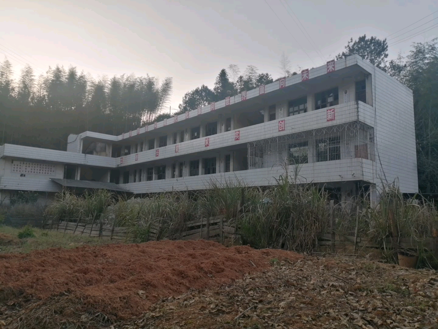 仙游县游洋二中旧学校