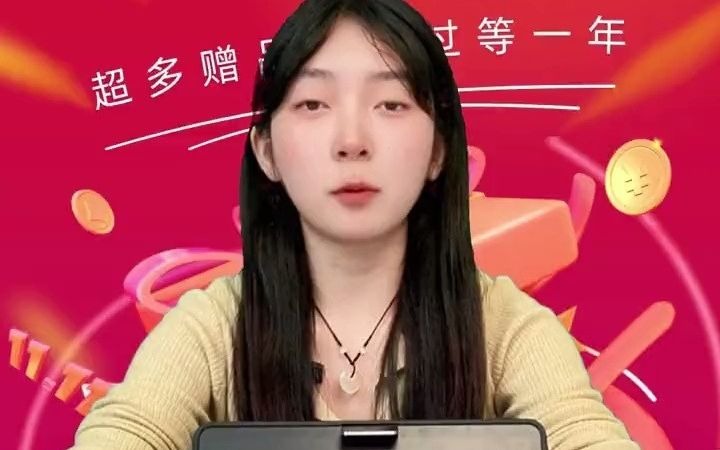 148_孩子学习好帮手#学习机推荐 #作业帮学习机