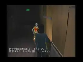 羽生蛇村 搜索结果 哔哩哔哩弹幕视频网 つロ乾杯 Bilibili