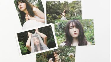Archive - 新垣結衣 写真集 YUI ARAGAKI NYLON  2010-2019 Amazon.co.jp: 新垣結衣写真集YUI ARAGAKI NYLON JAPAN ARCHIVE