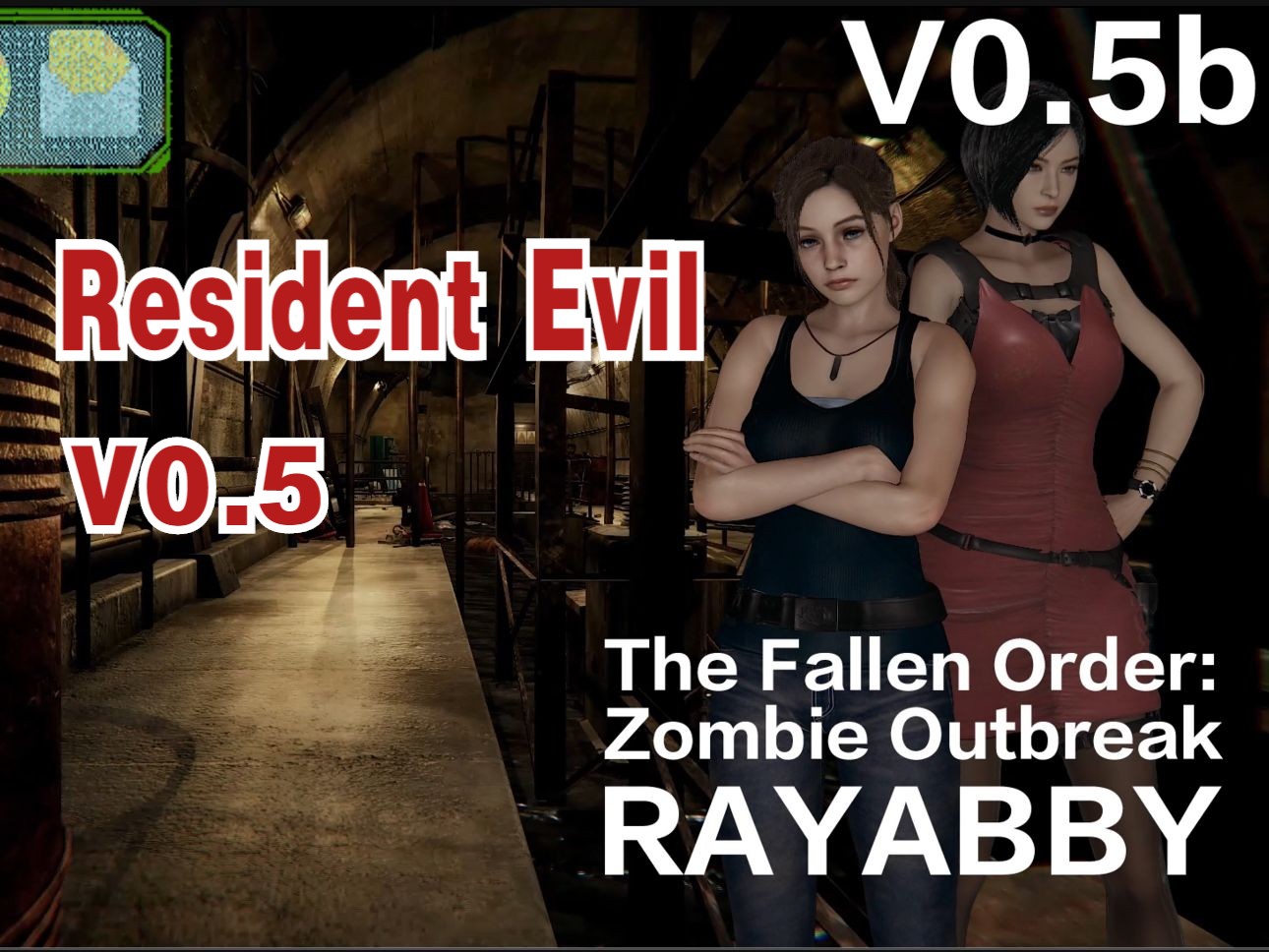 The Fallen Order Zombie Outbreak v0.5堕落秩序: 僵尸爆发生化危机游戏实况