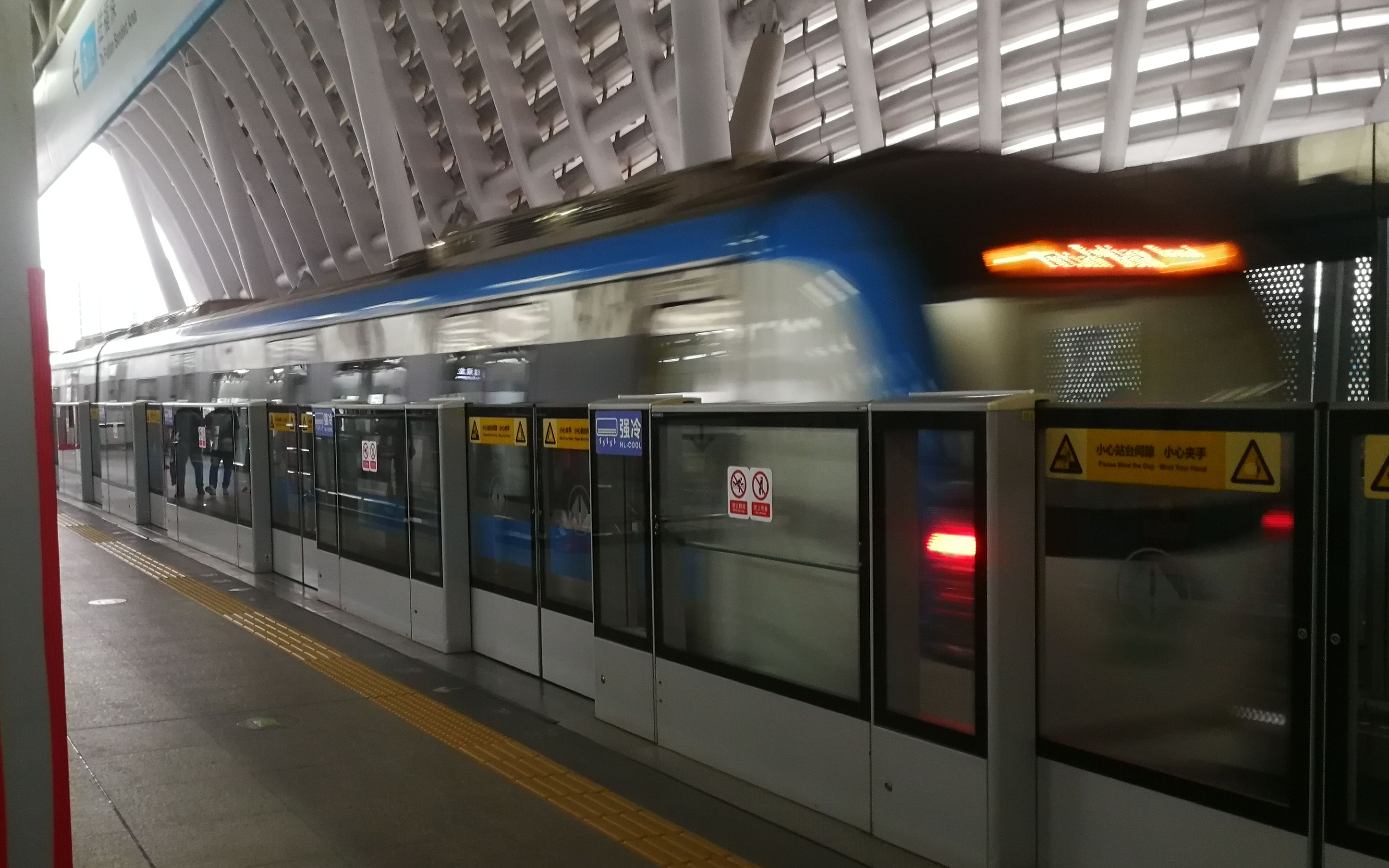 【全国独苗】深圳地铁3号线03b4306型 韩国现代rotem igbt-vvvf 车内