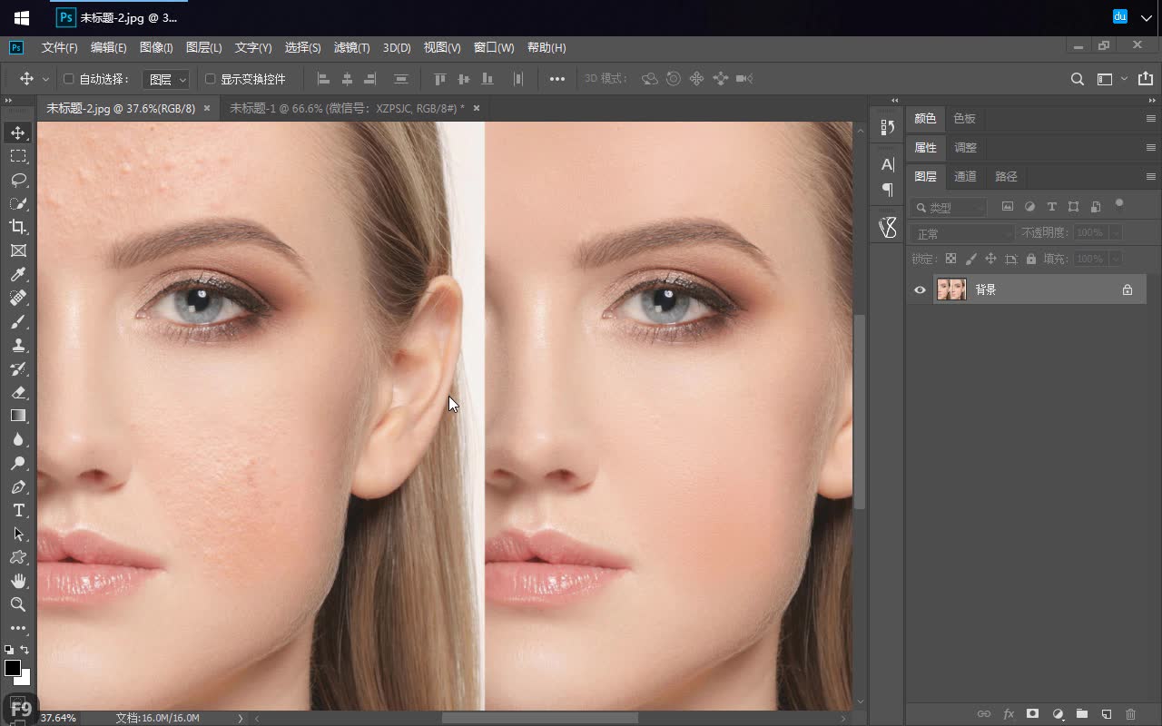 ps一键祛痘技巧:ps磨皮插件去除脸部瑕疵.