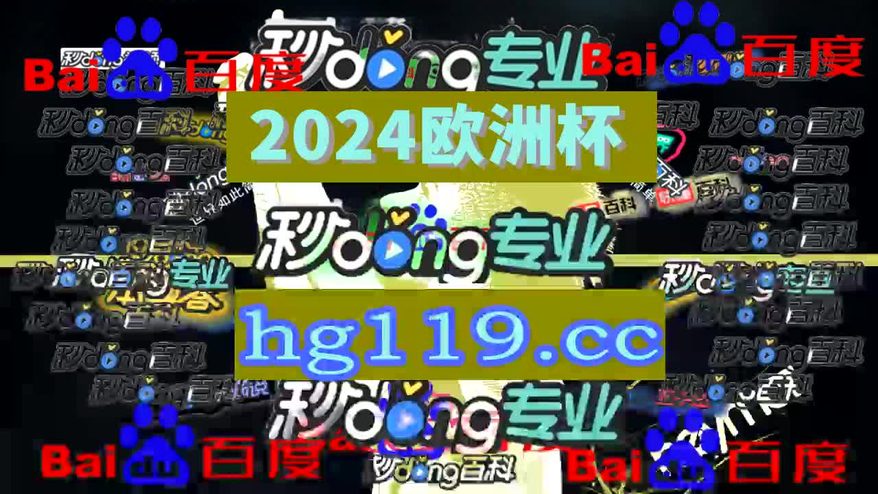 郎吭霸艺叹-开元ky棋牌正版26888