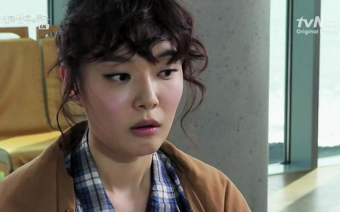 仁显王后的男人cut14天辣原来是高富帅