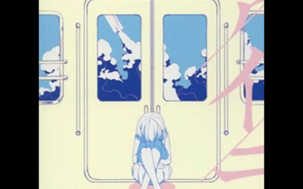 n-buna アイラ 初回特典 n-buna アイラ(Aira) - Bonus Ver._哔哩哔哩_bilibili