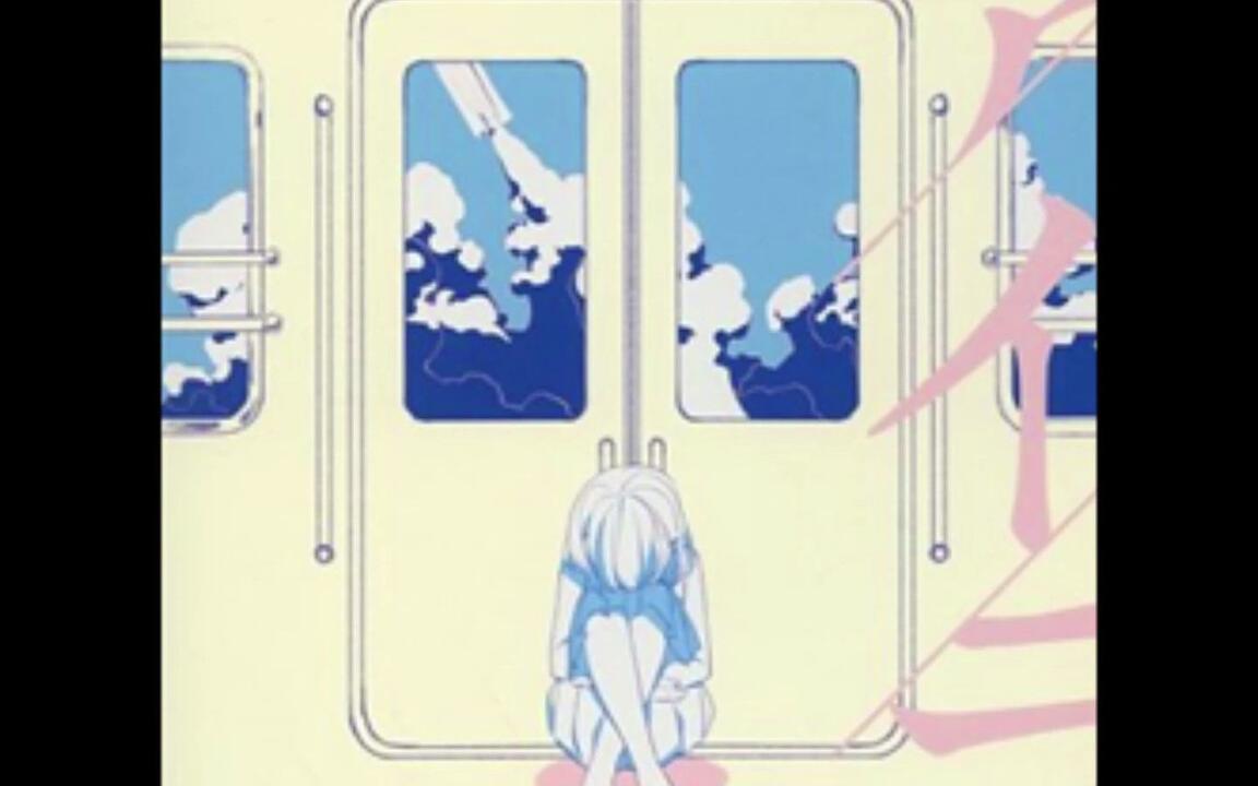 n-buna アイラ 初回特典 n-buna アイラ(Aira) - Bonus Ver._哔哩哔哩_bilibili