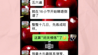 让我骄傲的成人学员学习反馈哔哩哔哩bilibili