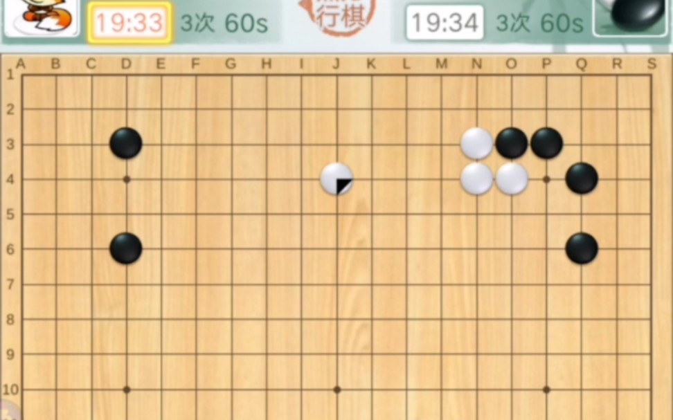 《下棋聊历史03》隋末谶语与李敏之死桌游棋牌热门视频