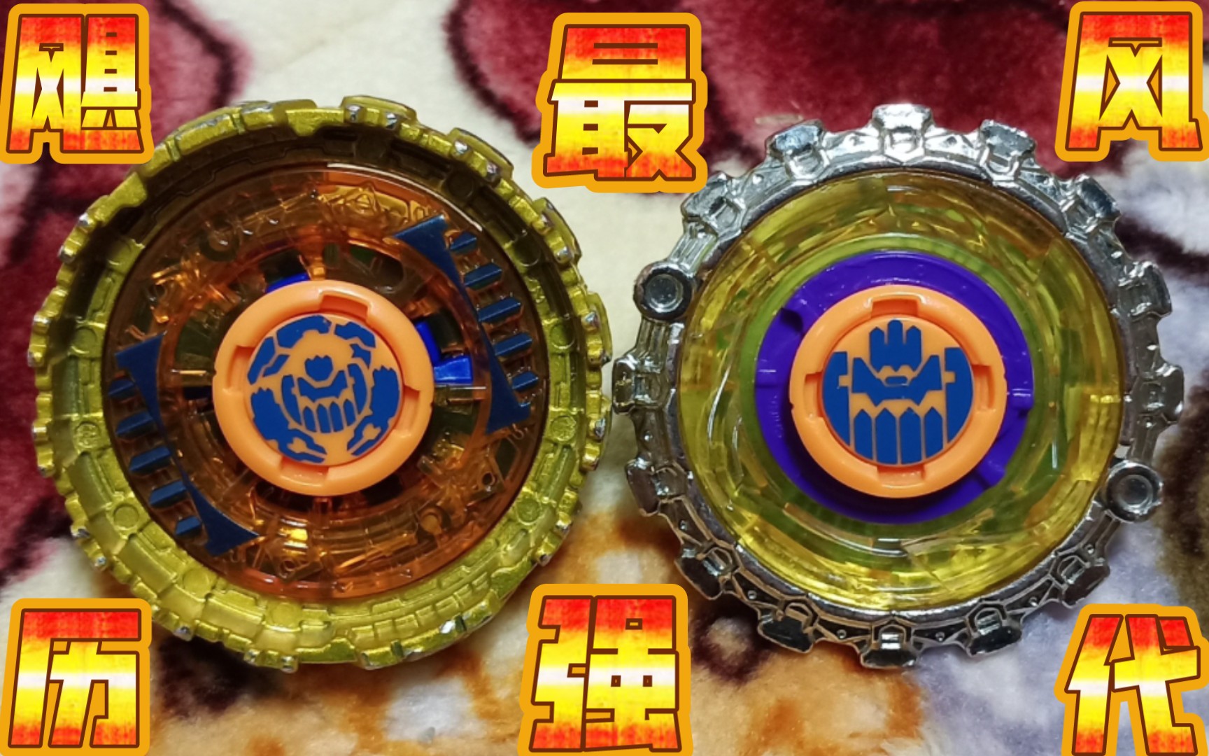 飓风历代最强:极地光盾聚合体.
