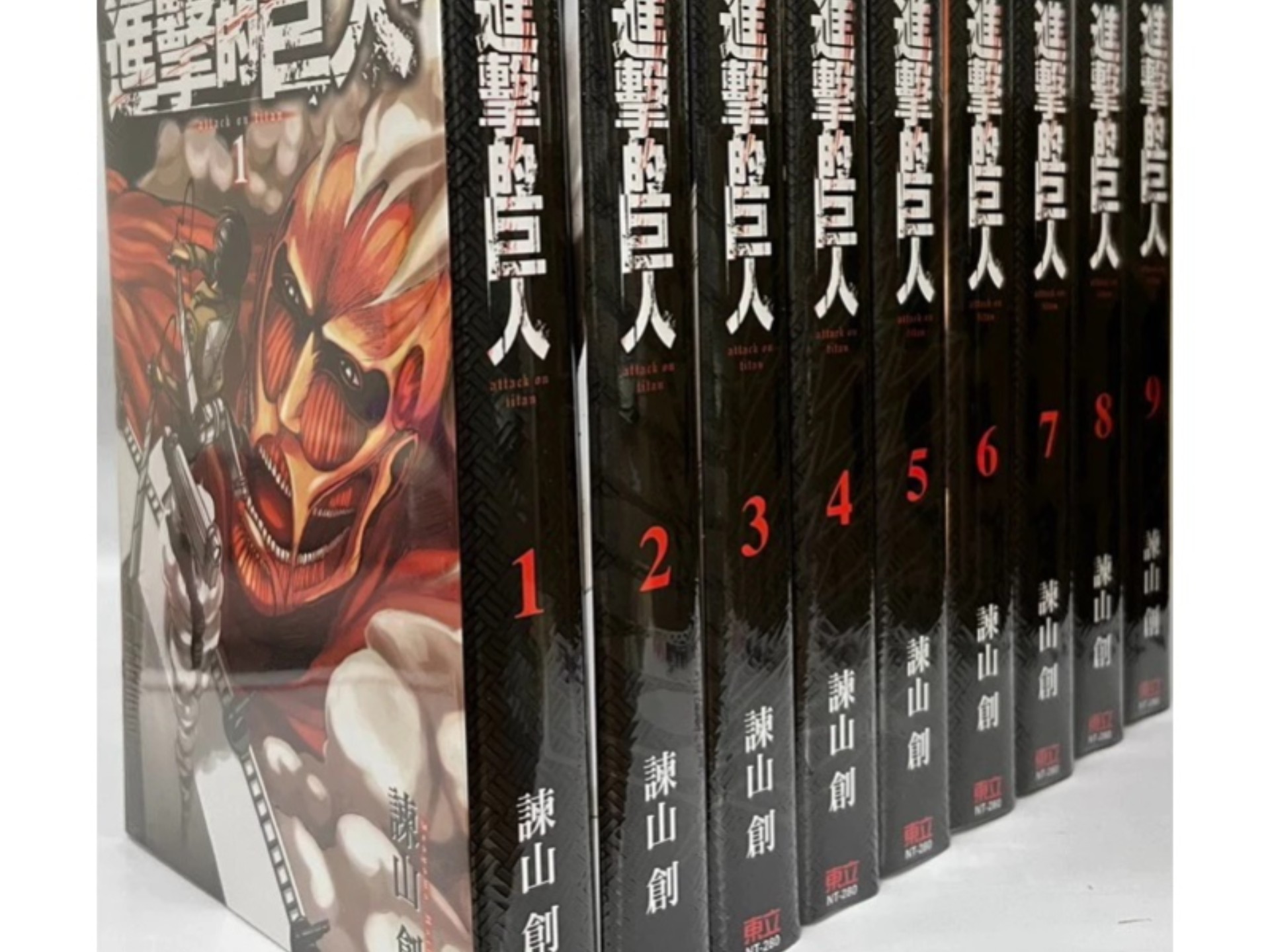 台版热门漫画进击的巨人爱藏版出来了 印刷不是一般能比的 收藏好品