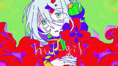 フルエルクチビル-哔哩哔哩_Bilibili フルエルクチビル-哔哩哔哩_Bilibili