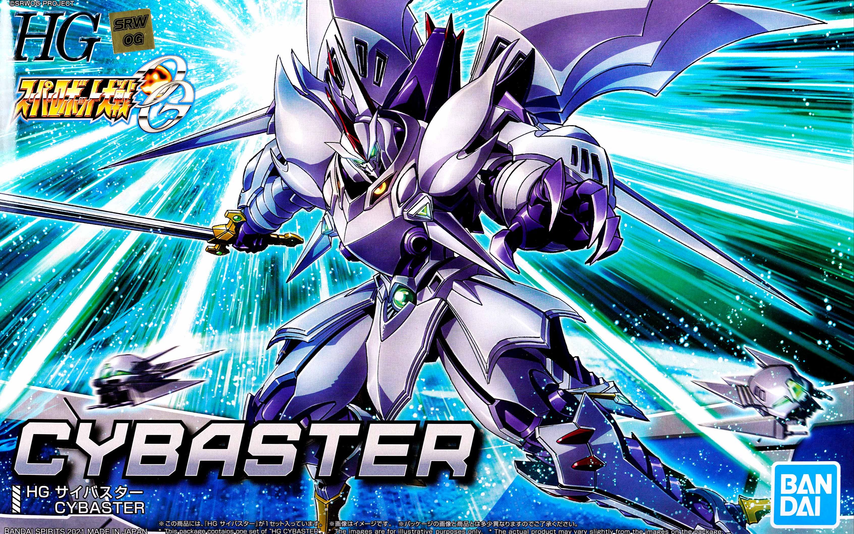 轻展示hg超级机器人大战og风之魔装机神塞巴斯塔开箱板件说明书4k画质