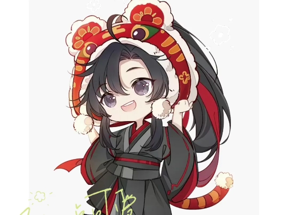 魔道祖师Q版哔哩哔哩bilibili