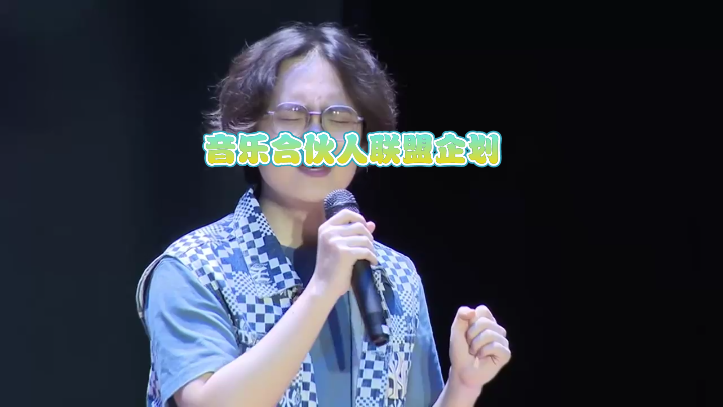 音乐合伙人联盟企划:1贵州大学科技学院20级红色高跟鞋完整版视频来了