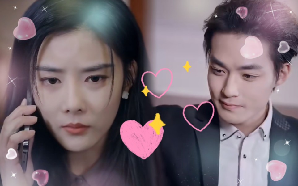 申阳&范梦【新女频】为了复仇,我给前男友继子生了个孩子