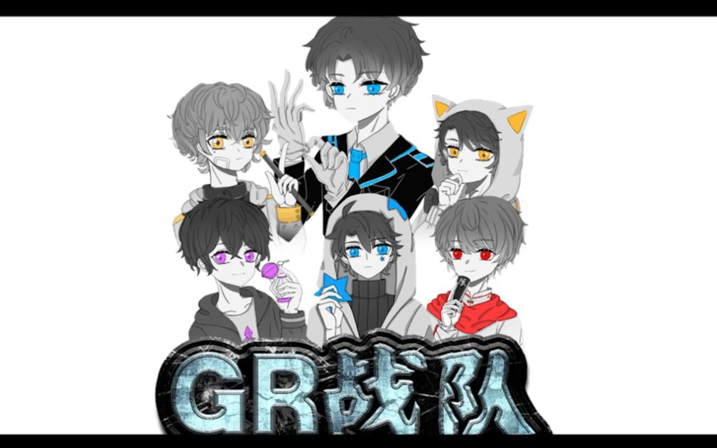 【第五人格】gr战队与东南亚地区gum战队的友谊赛