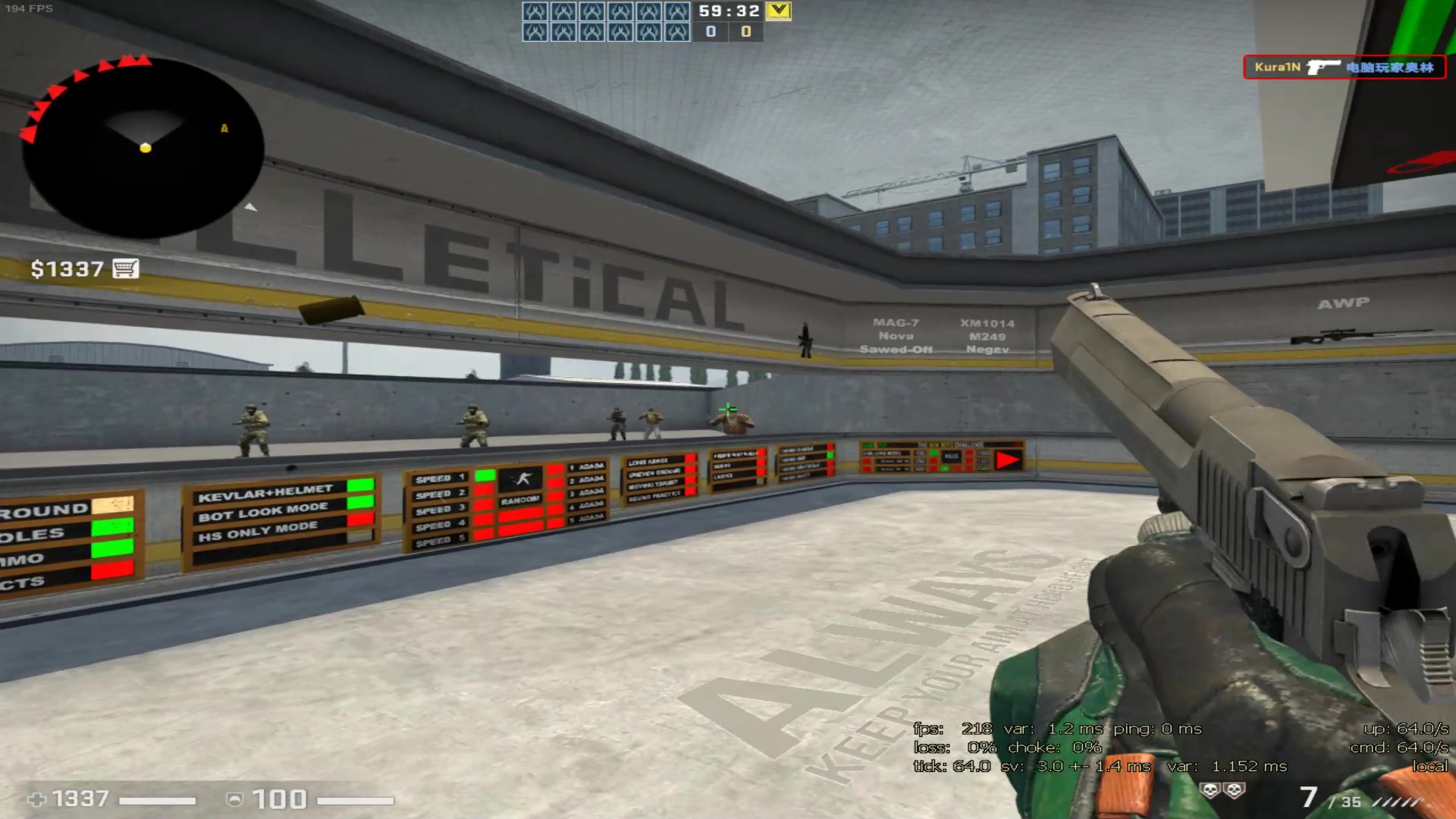 我竟然是挂csgo开挂被锤up自证视频