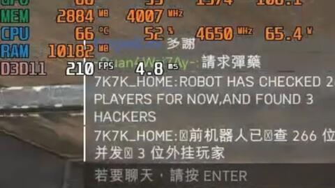 BF5/PS5」第一次手柄玩FPS，子弹随缘飞战地风云5_哔哩哔哩bilibili