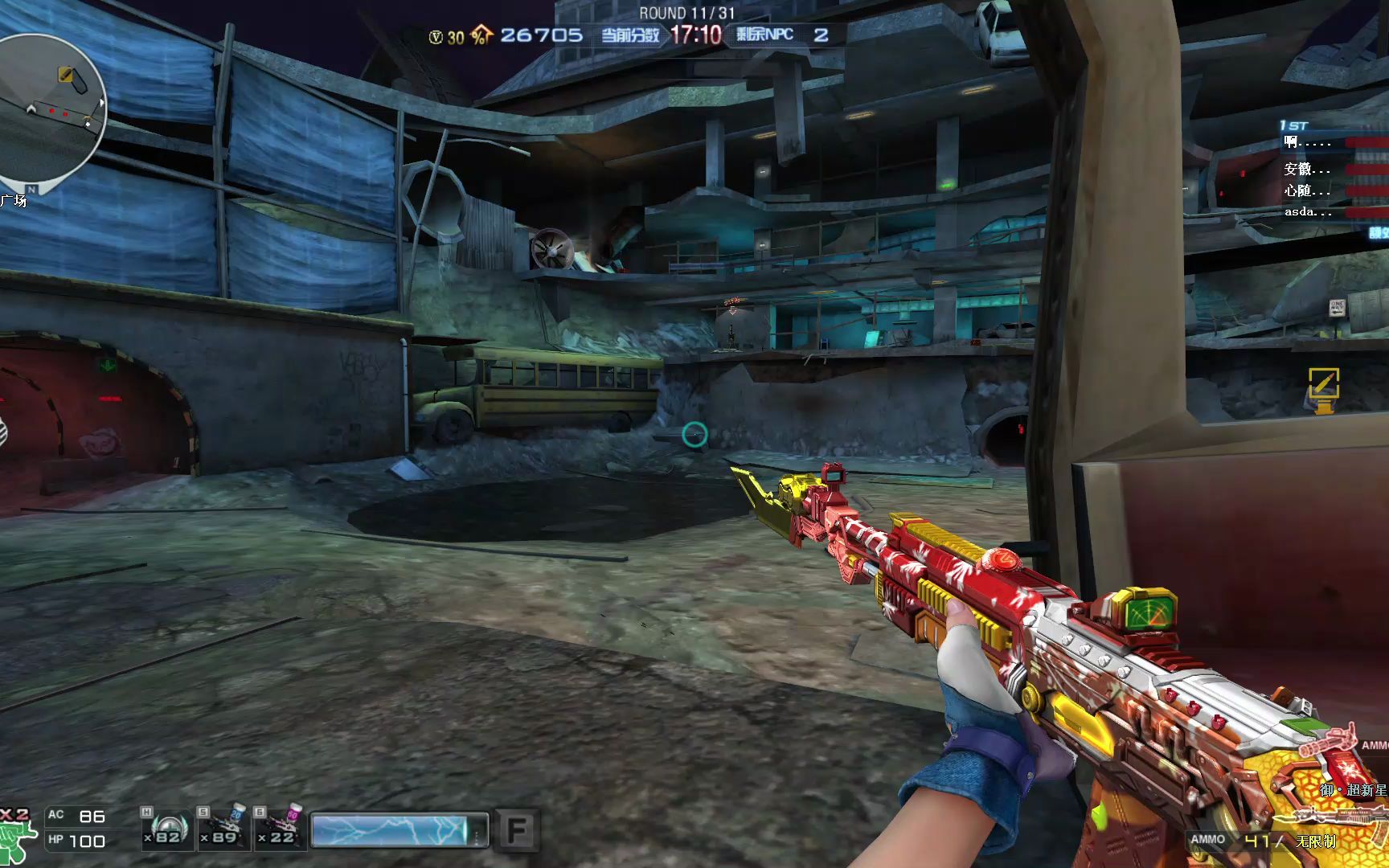 活动作品cf刚领的御超新星圣诞果然挑战模式也不能变形皮肤枪罢了